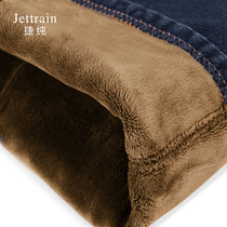 Jiechun winter plus velvet thickened jeans mens winter trousers mens high waist casual pants elastic loose warm pants