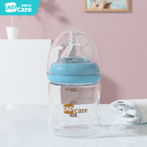 Easycare Iscal newborn glass feeding bottle baby with small milk bottle 10 degrees Pacifier Beginner Baby Bottle