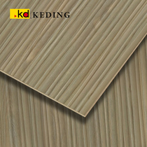 K6569GS natural sycamore wood 3D series Taiwan KD board coating board paint free wood veneer plywood