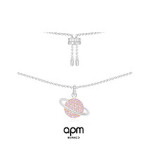 APM Monaco Pink Planet Necklace Women's Wool Chain Fall Winter Minor Design ins Tide New Year Gift Jewelry