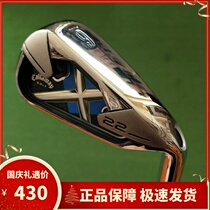 Callaway Callaway Golf Mens Iron Single 6 Iron Can Replace No. 7 Beginner