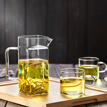 Meisney Glass Tea Cup Home Tea Water Separation Integrated Filter Water Cup Fair Cup Office Tea Cup