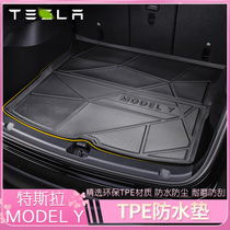 For Tesla Modely Front Rear Trunk Mats All Weather Waterproof Tail Bin Mats Dirt Resistant Stereo Retrofit Accessories