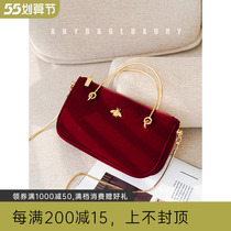 Small Sweet Potato Burst Red Price Fried Heavens Makeup Bag Renovation Bee Velvet Carry-on Satchel Bag
