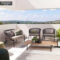 Nordic in Wind Creative Life Like Outdoor Sofa Chair Combined Furniture Courtyard Outdoor Balcony Single Double