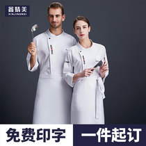 Chef overalls male spring and autumn seven-point sleeve Chef high-end restaurant canteen catering Summer kitchen long sleeve custom female