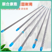 Stainless Steel Balcony Telescopic Rod Sub Bamboo Rod Clothespole Indoor Single Pole Outdoor Cool Clothes Sundry Clothes Clotheshorse