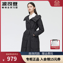 Bosidengs new down jacket womens light and fashionable lapel goose down hooded thin section warm B10134176