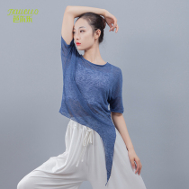 Modern Dance Exercises Short Sleeve Mesh Yarn Classical Hooded Ballet Adult China Dance Suit Womens Professional blouses