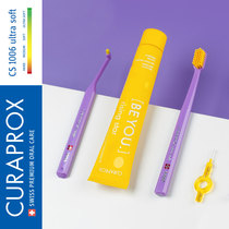 Curaprox Corey Bausz CS1009 single toothbrush orthodontic soft hair toothbrush childrens correction dental seam brush