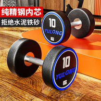 Fixed pure steel dumbbell men fitness home with odorless 30kg equipment commercial suit combination lady