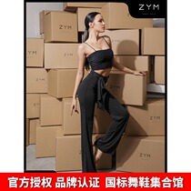 ZYM20823 (80s Girl)Latin dance practice pants Female adult strap adjustment Slim flared Pants