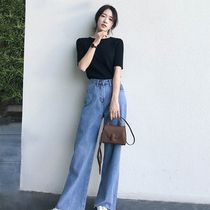 High waist wide leg straight jeans womens 2020 spring and summer new Korean version loose thin wild burr mopping trousers