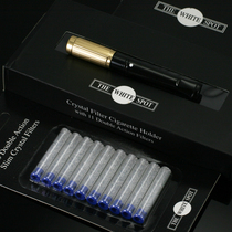 The White Spot Dunxi Road small White point filter cigarette holder filter type ejection cigarette butt