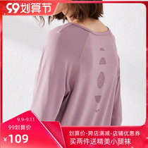 Sports top female loose net red fitness clothes summer hollow yoga long sleeve T-shirt large size breathable running blouse