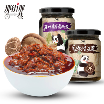 2 bottles of sauerkraut shiitake mushroom sauce served with bibimbap burritos fried noodles and noodles to taste the next meal