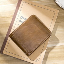 Mortal Element 2021 New Mens Short Wallet Two Fold Retro Youth Leather Clip Fashion Tide Card Multifunction Money Clip