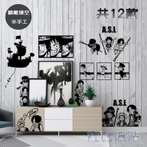  One piece wallpaper self-adhesive childrens room card cartoon wall stickers Bedroom instant stickers bedside stickers wall stickers decoration