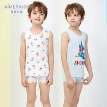  21 summer new products Love children 3-year-old boys boys students wear thin breathable modal mesh vest outside the bottom