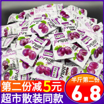 Tenfeirong Air Dry West Plum Bulk 500g Independent Packaging Fruit Candied Fruit Zero Food Delight Sugar Whole Boxes Food