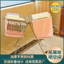 Stainless steel childrens floor stand Newborn baby baby baby child radiator Childrens clothing hanger Folding drying clothes hanging