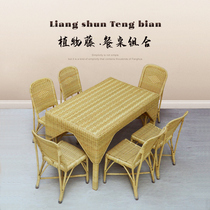 Rattan dining table and chair combination Plant rattan dining chair Dining table Rectangular dining table Living room dining room furniture Southeast Asian style