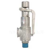 A28W-16R 316 Stainless Steel with Handle Spring Fully Opened Safety Valve Steam Water Specifications