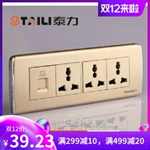 Taili new household switch panel 118 type 900 champagne gold series three-position socket plus one computer