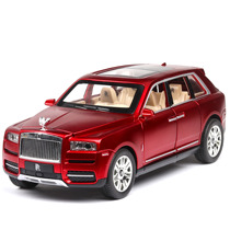 Metal simulation 1 24 Kurinan off-road vehicle alloy car model business SUV childrens toy car