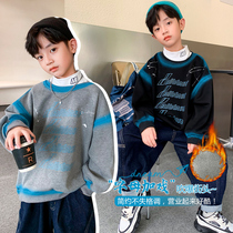 Boy plus velvet sweater autumn winter 2021 new childrens fried street coat thick tide boy winter big childrens clothing