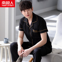 Sleepwear Mens Summer Pure Cotton Short Sleeve Long Pants Home Conserved Spring Summer Days Slim 2022 New All-cotton Men Suit