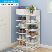 Length 40cm 20cm 20cm High 83cm Shoe cabinet Domestic doorway Wrong layer modern minimalist Large-capacity shoe cabinet narrow and high standing