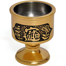 Brass Tricks Holy Water Cup Water Purification Cup For The Public Finance God Special Wine Glass Water Supply Cup Gong Cup For Teacup With Tea Cup Fo