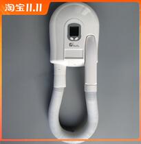 Medalinda Hotel Constant Temperature Electric Blow Wall-mounted Hair Dryer Hairdressing Dry Hair Dryer 150-15A Home