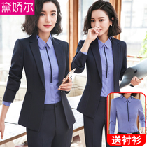 High-end professional suit suit Womens autumn interview tooling Hotel work clothes College students fashion temperament Business dress