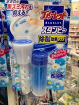 Japan Xiaolin Pharmaceutical cleaning toilet Toilet Gel Blooming Clean Toilet Petal Small Bear Toilet Detergent Gun for small flowers