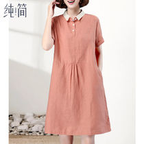 High-end cotton linen summer dress 2021 new premium temperament Ramie skirt summer belly slim long skirt