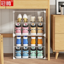 Shoe rack dormitory small under the table storage dustproof students male mini office table bottom shoe cabinet New 2021