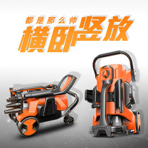 Yili household car wash machine high pressure 11m portable car electric water gun cleaning self-service car wash YLQ-5740