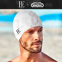 BE van der Ann Dean World of Warcraft Series Mens Silicone Swimming Cap Fashion Trend Swimming 2021 New Summer