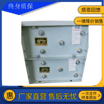 Stainless steel resistance RT54-180L-8 2H with 11KW motor start adjustment brake resistor Lifting special