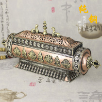 Nepal Artisanal sleepers Incense Burner Pure Copper Home for Buddha Indoor Hidden Eight Pao Wire Incense Stove Handicraft Buddha Hall Pendulum