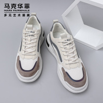 Mark Huafei trendy mens shoes summer breathable travel sports shoes mens mesh casual daddy shoes 2022 new