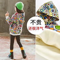 2020 Winter New Fashion Girl Dress Foreign Air Girl Wear Korean version CUHK Tong Short Stuffed Blouse