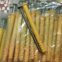 Yellow plastic expansion screw expansion pipe bolt 8 * 100mm 10*100mm cross groove screw