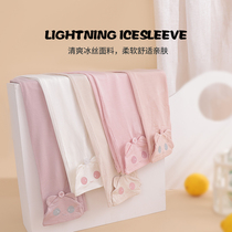 Sunscreen ice silk sleeve female ultra-thin touch screen outdoor riding UV protection extended finger cute versatile arm protection