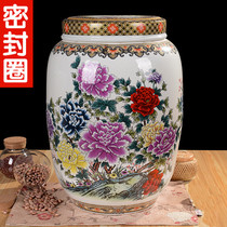 Large Jingdezhen ceramic rice cylinder with cover 20kg50kg water cylinder cylinder Puer tea pot household pickle altar