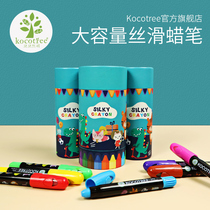 kk tree childrens crayon Safety non-toxic washable rotating brush color pen Kindergarten 6 colors 12 colors oil painting stick Baby baby colorful pen painting graffiti pen color stick Water-soluble painting 01