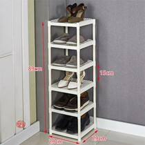 Shoe rack multi-storey small outdoor simple doorway narrow small mini door outside corridor dormitory College student dormitory