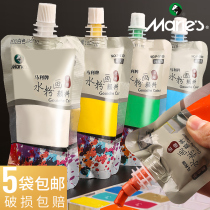Marley 100ml Water Pink Paint Students with Single Bagged Single Children Supplement Bag Horsepower Jelly Mari Bags Beginners Color Painting Fill Pure Color Round Collar Yellow River Poetry Double Back